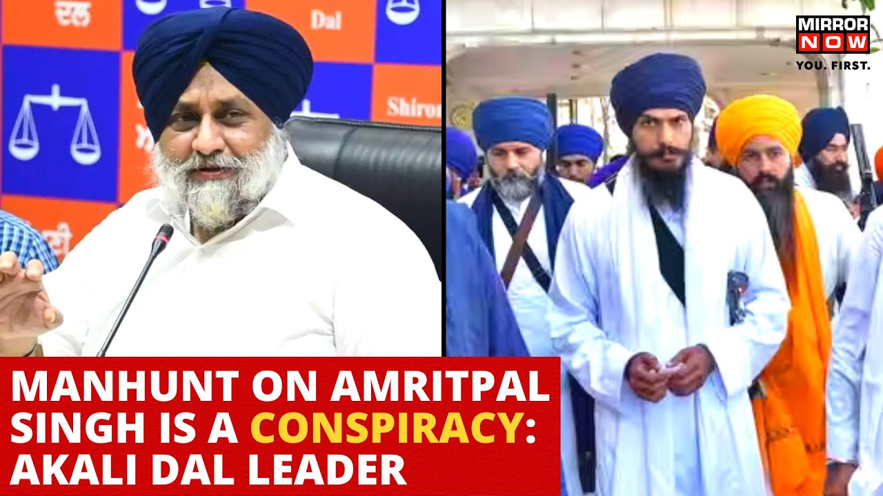 Amritpal Singh News | Akali Dal Slams AAP on Manhunt | Offers Aid To Those Arrested | Sukhbir Singh