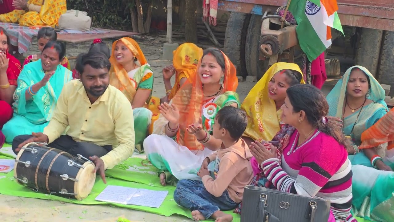 बहुत ही धमाकेदार ढोलक भैया जी ने बजाया और सब झूम झूम कर गए प्यारा सा गीत 