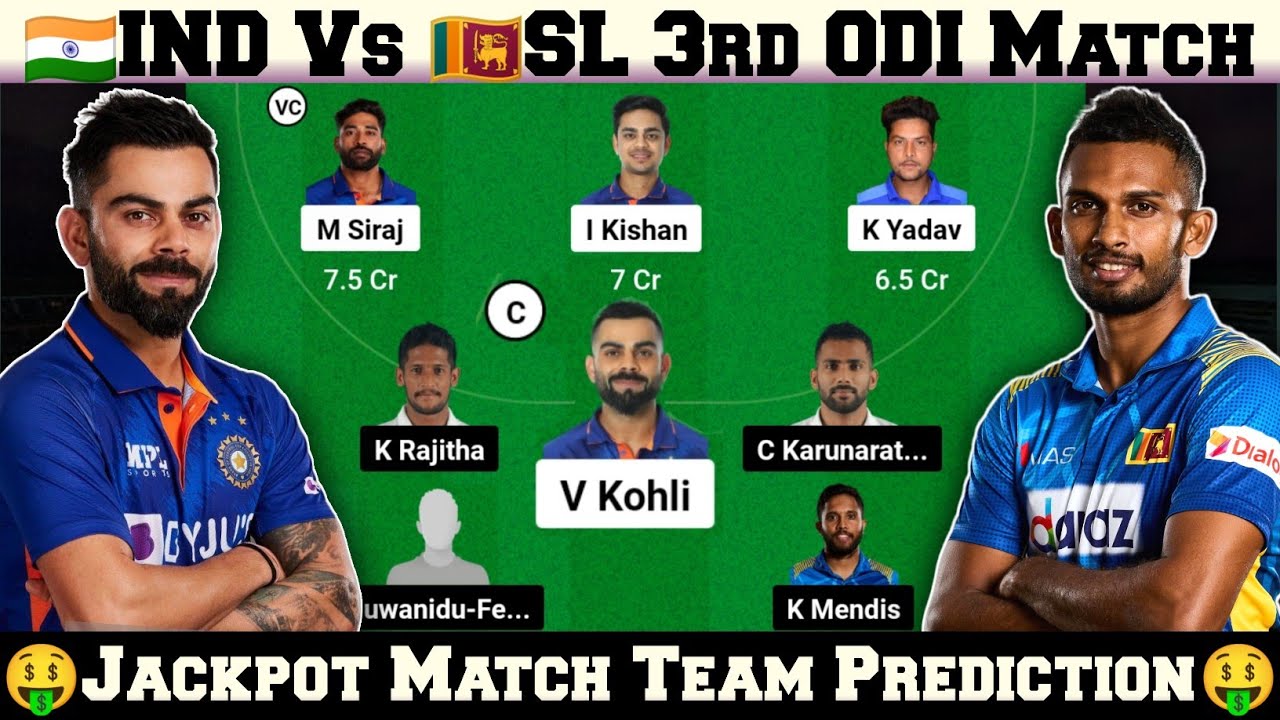 IND vs SL Dream11 Prediction, India vs Sri Lanka 3rd ODI, SL vs IND Dream11 Team Today Match