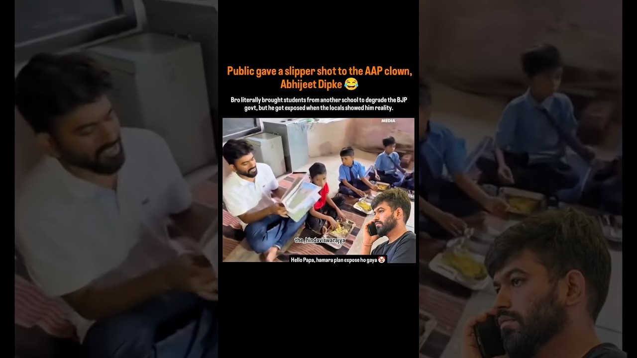 Abhijeet Dipke Exposed 🤣🤣 #abhijeetdipke #cjp #news #protest #students