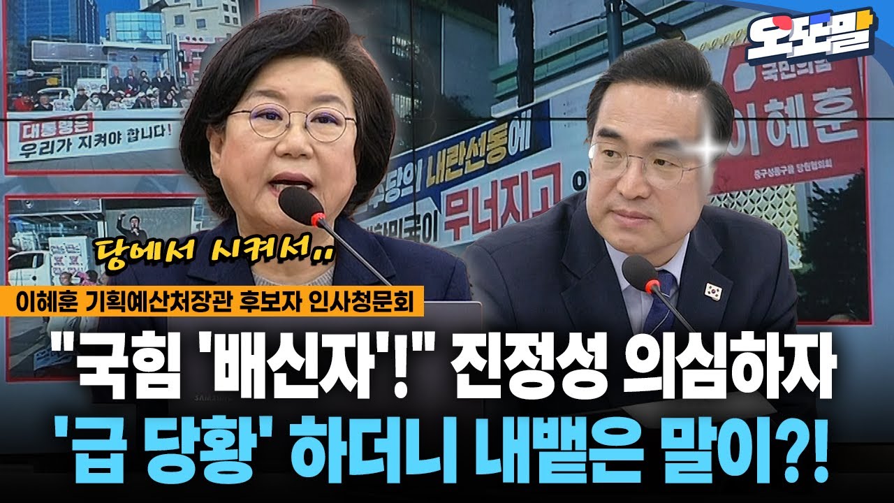 [현장영상] 