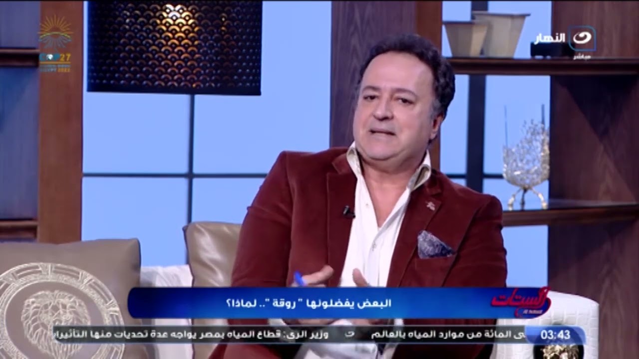 أحمد عبدون :  مفيش راجل مابيحبش شخصية روقة