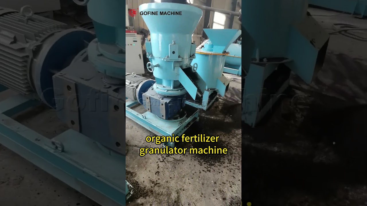 Chicken Manure Pellet Making Machine, Organic Fertilizer Granulator, Flat Die Pelleting Machine