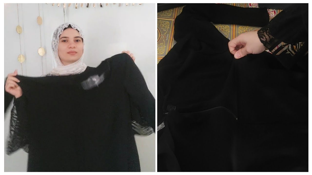 اوعي ترمي اي عبايه قديمه بعد كده / اعاده تدوير عبايات /طريقه عمل قفطان لرمضان