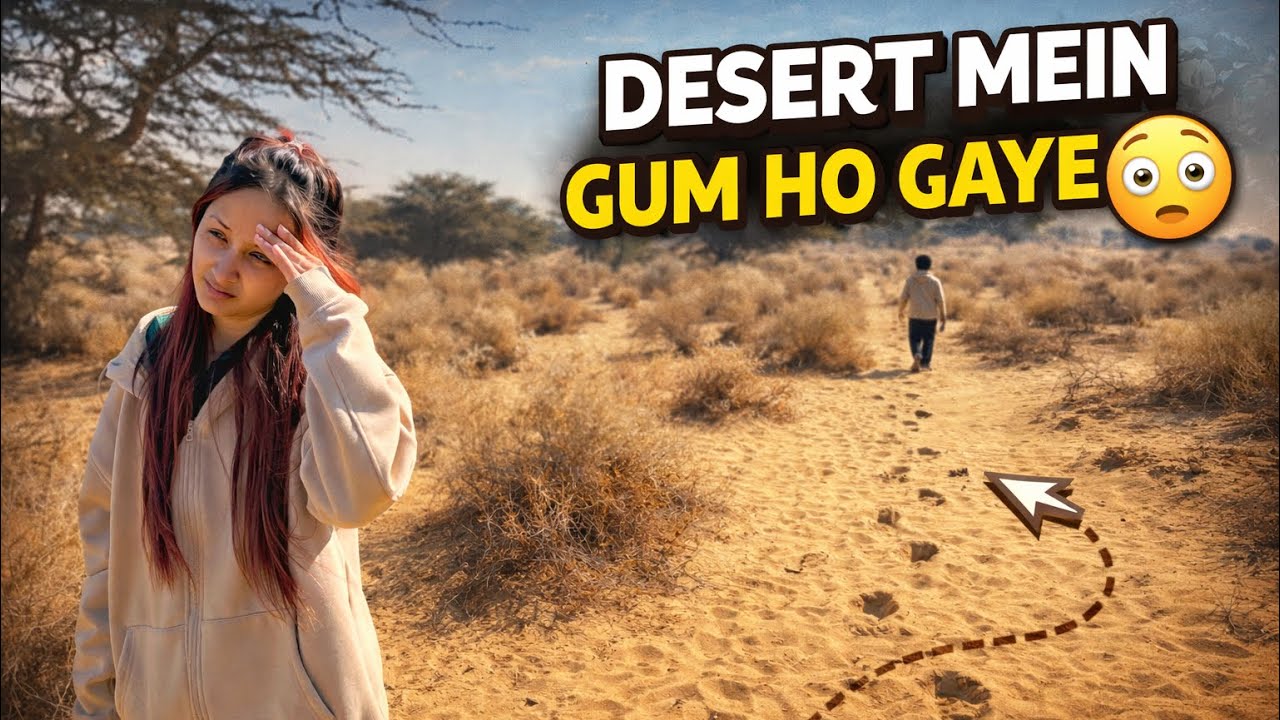 Desert ne test le liya  || Divya negi vlogs 
