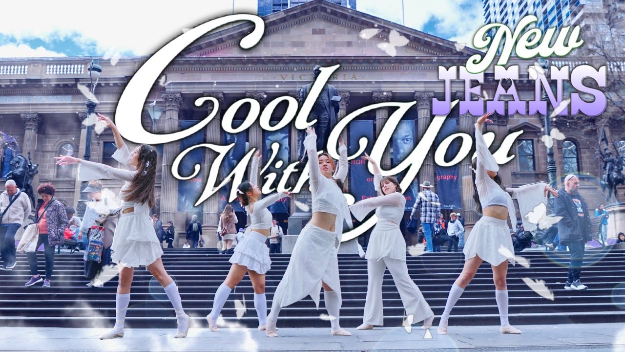 [KPOP IN PUBLIC] NewJeans (뉴진스) - “Cool With You” + KARAOKE🎤🎵 | ONE TAKE Bias Dance from Australia