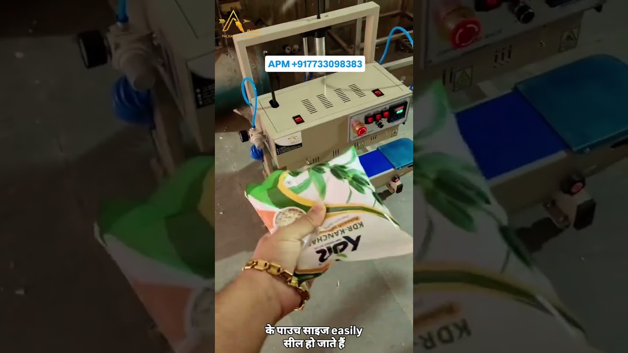 5 Kg Band Sealer with Nitrogen Flushing | Air-Filled Packing Machine | Ready Stock 