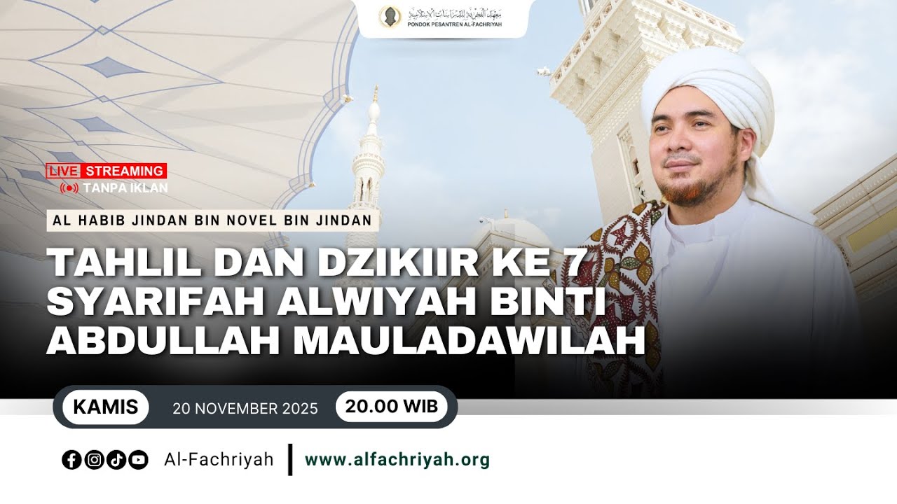 🔴LIVE TAHLIL DAN DZIKIR HARI KE 7 ALMARHUMAH SYARIFA ALWIYAH BINTI ABDULLOH MAULADDAWILAH
