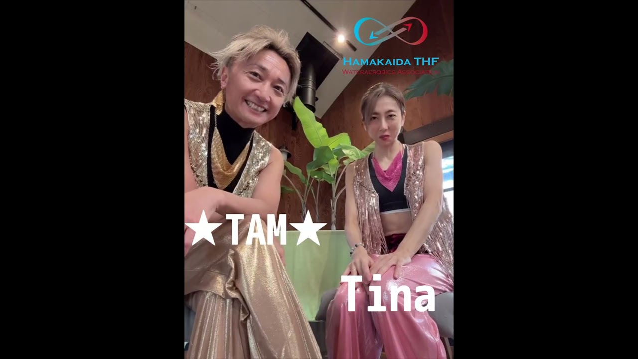 茅ヶ崎　Latin AQUA dance 