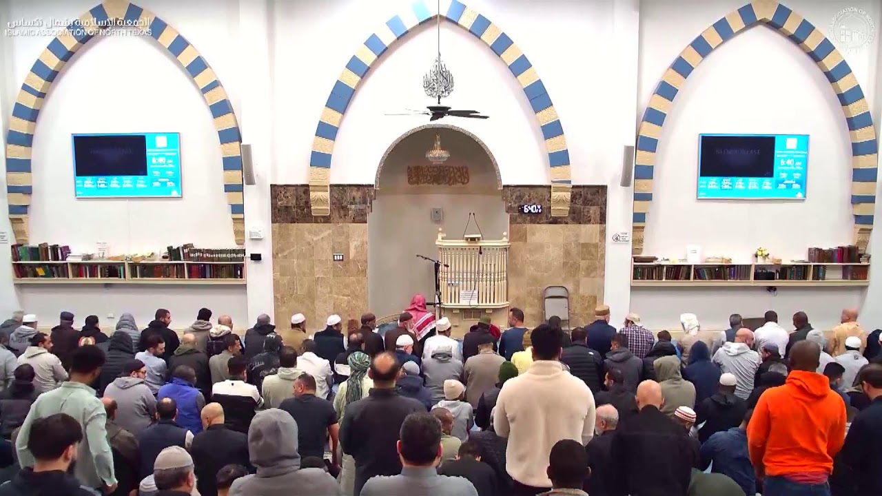 Fajr Salah Led by Imam Majid | Feb 12th, 2026