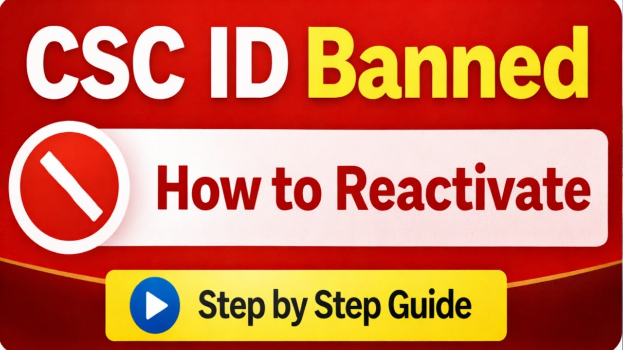 🚫 CSC User is Banned 😢 | CSC ID Not Login Problem | How to Unban CSC ID | Full Solution