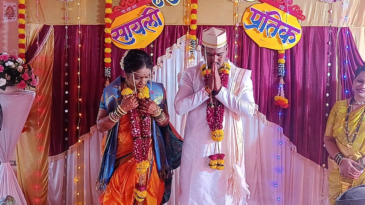 आज गेलो खोडदे गावात लग्नाला/ चि. प्रतिक आणि चि. सौ. कां. सायली यांचा शुभविवाह #khodade #vivah #lagna