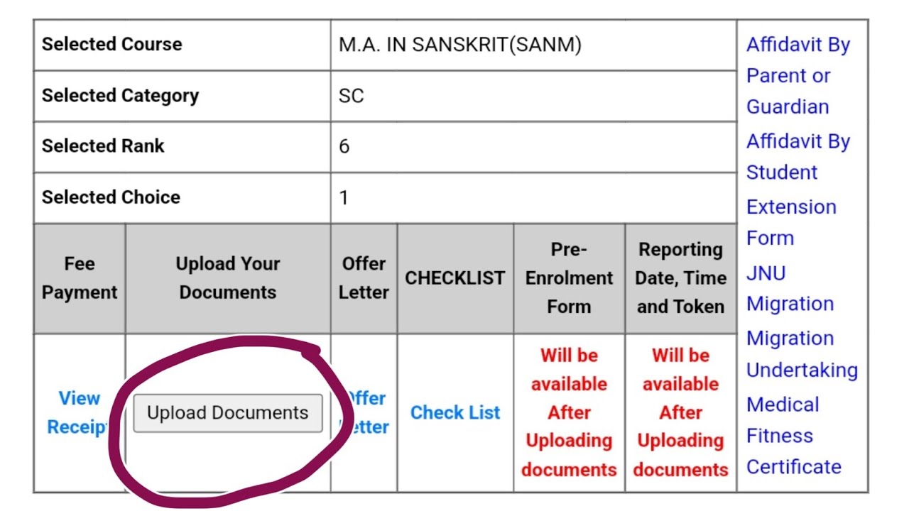 Jnu में कौन कौन से डॉक्यूमेंट्स अपलोड करना है | Jnu Admission Documents #jnuadmission #jnudocuments