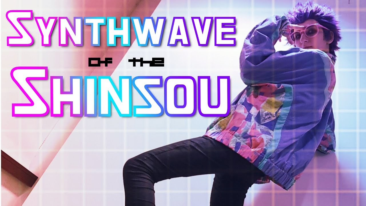 [ MHA ] Synthwave of the Shinsou