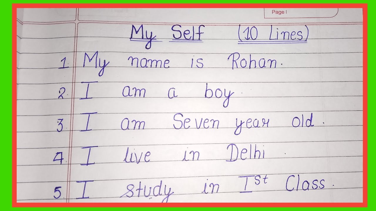 My Self Essay in English | 10 lines on my self | myself | short essay on my self | essay writing |