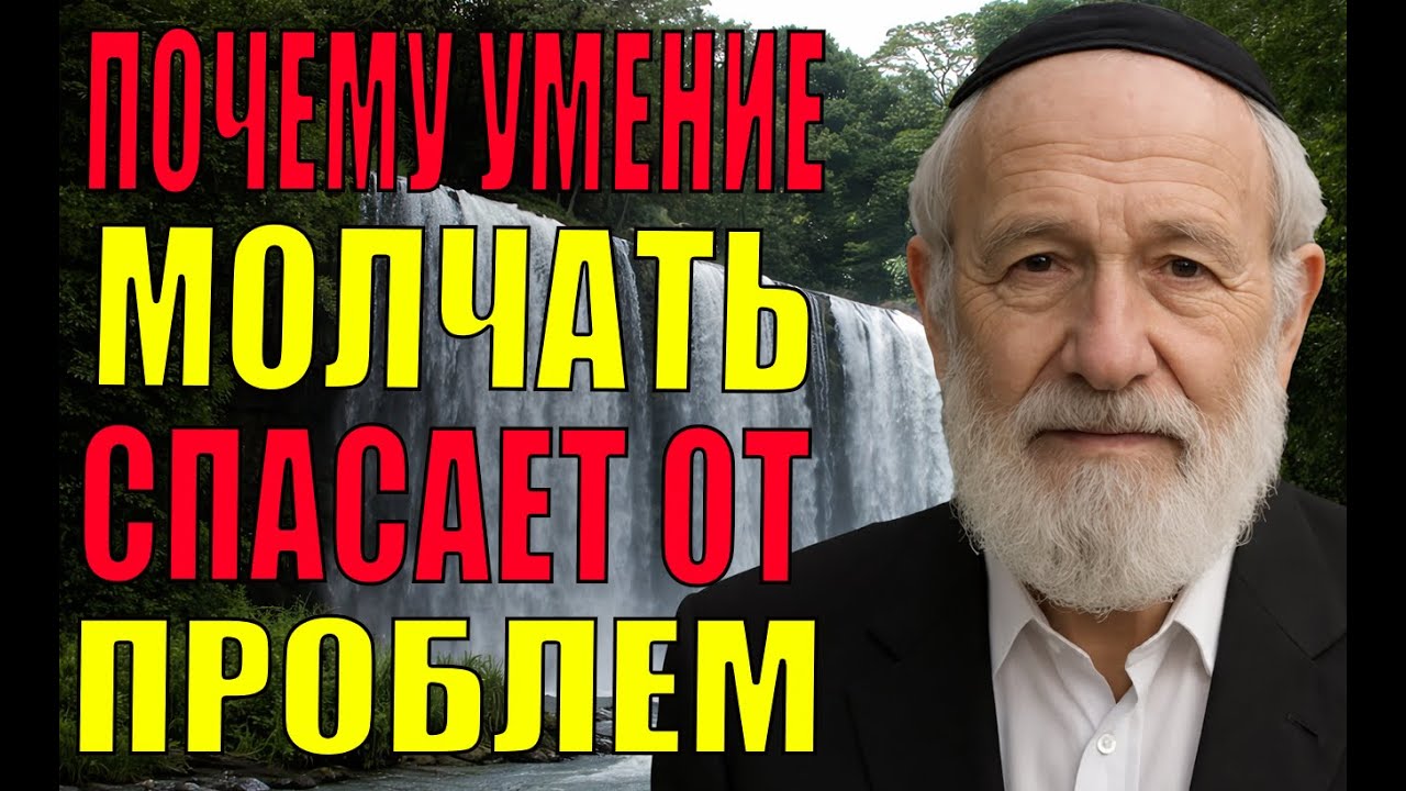 Перестань ДЕЛИТЬСЯ ЛИЧНЫМ — ты не представляешь, ЧЕМ ЭТО ЗАКАНЧИВАЕТСЯ