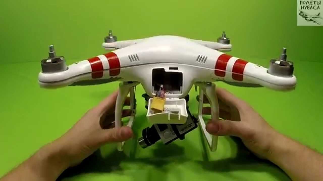 Установка Zenmuse H3-3D на Phantom 1