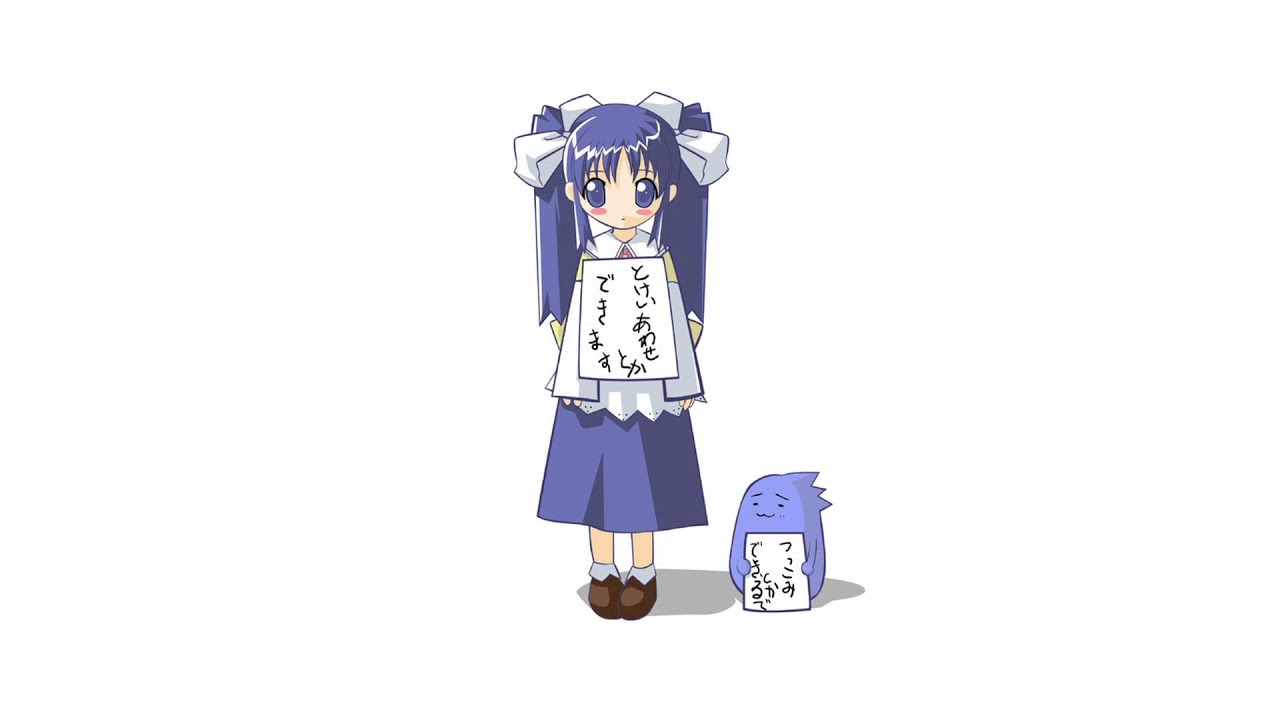 2000s otaku/net/anison ～ mixtape