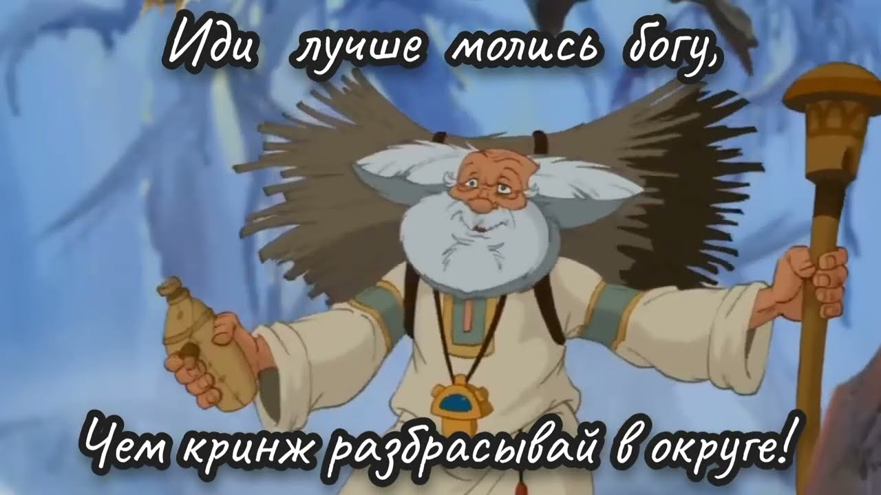 BOYAN STATUS |PRINCE VLADIMIR STATUS|