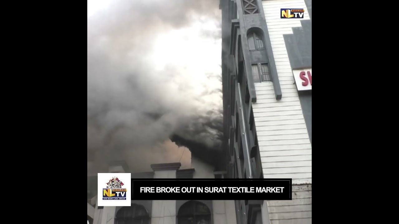 FIRE BROKE OUT IN SURAT TEXTILE MARKET