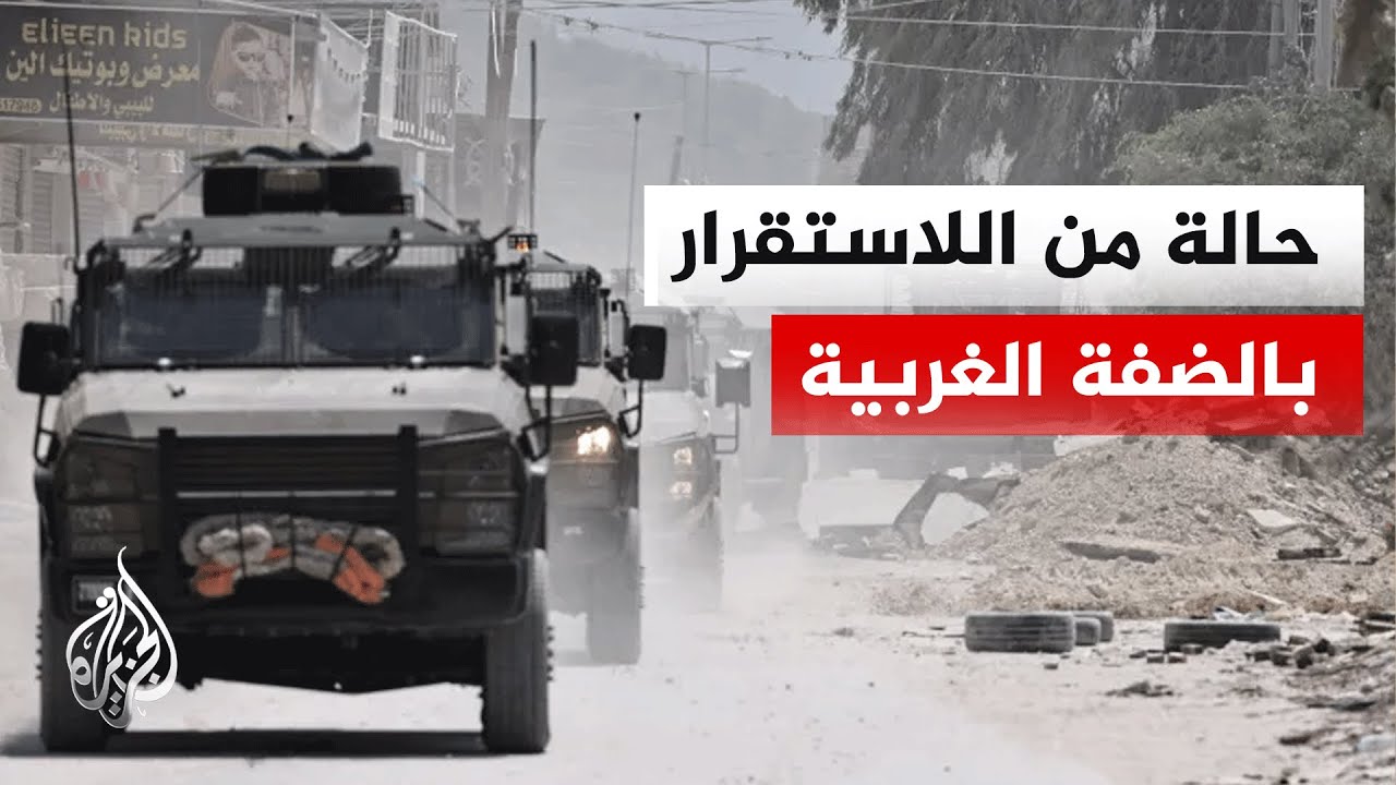 قوات الاحتلال تشن حملة مداهمات في جنين وطوباس ورام الله