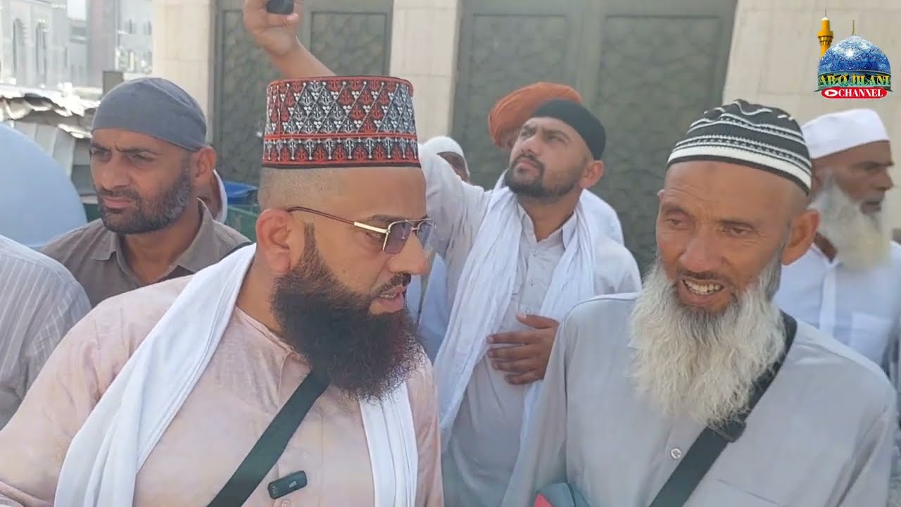 Hazoor Ki Paidaish Ka Ghar..p3//makkah ziyart // Shamsi Umrah Tour