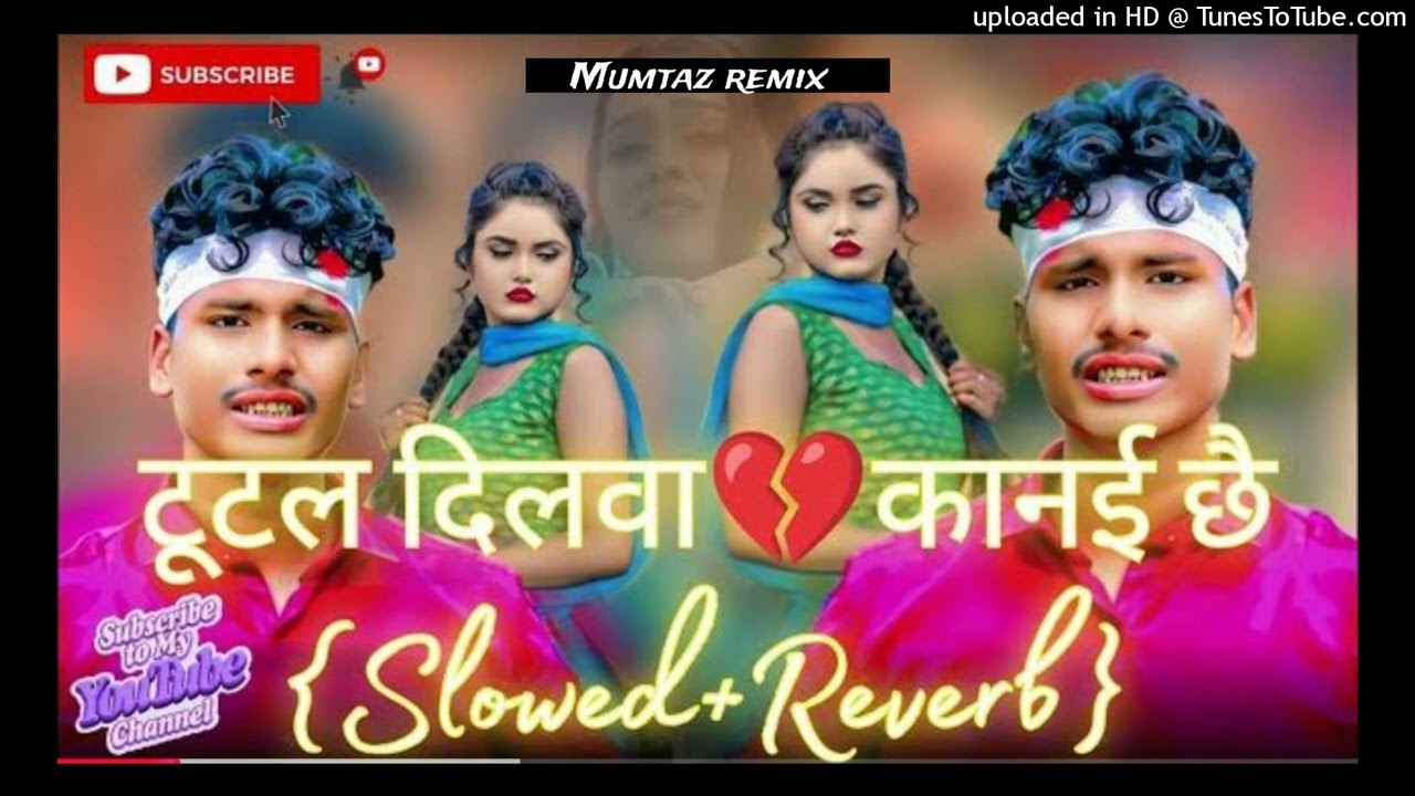 Sad_song    टूटल दिलवा छाती भीतर कनैच्छे गे (Slowed_reverd) banshidhar Chaudhari ka new #lofe song
