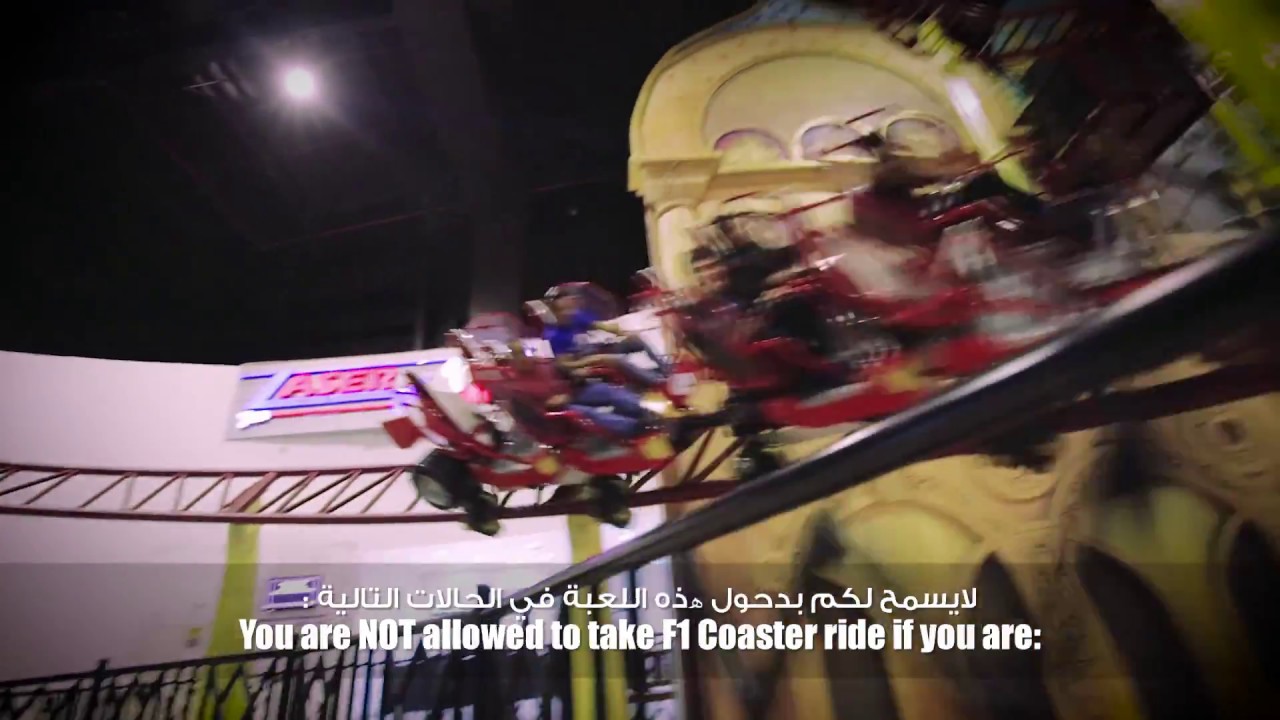 Gondolania Theme Park-  F1 Coaster