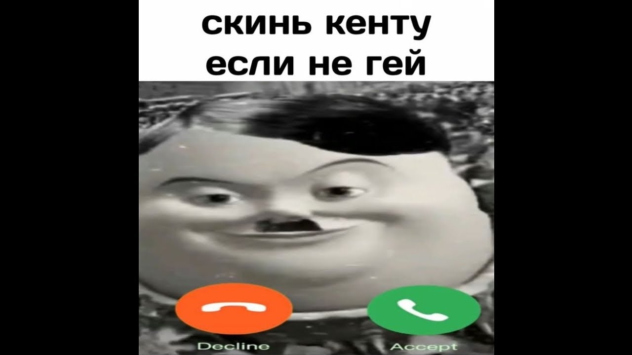 Compilado De Memes Shitpost #18