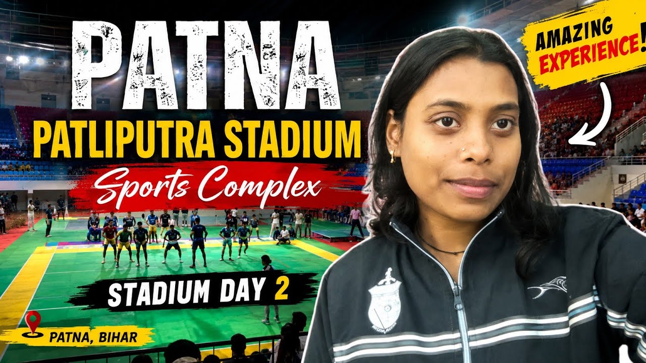 Patna patliputra stadium sports complex 