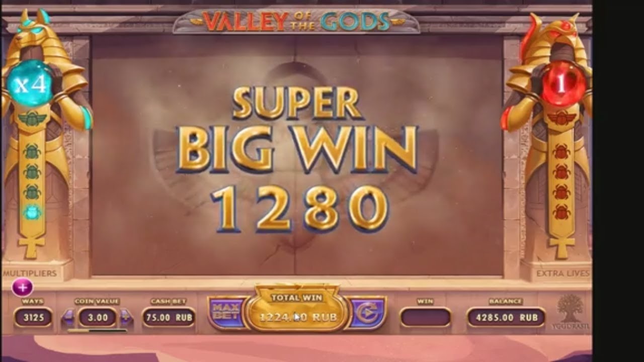 ИГРОВОЙ АВТОМАТ VALLEY OF THE GODS!БОНУСНАЯ ОСОБЕННОСТЬ RE-SPINS!