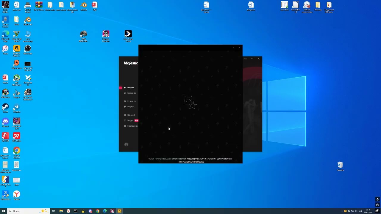 Desktop 2026 03 06   22 16 04 03