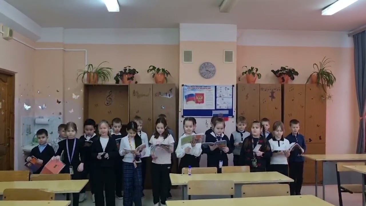 1 Е поёт 
