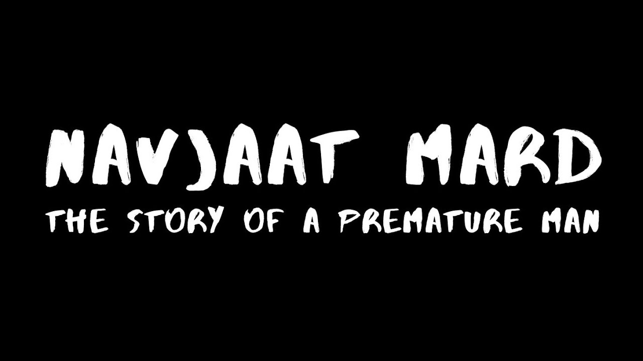 Navjaat Mard | Short Film | SevenTen Films