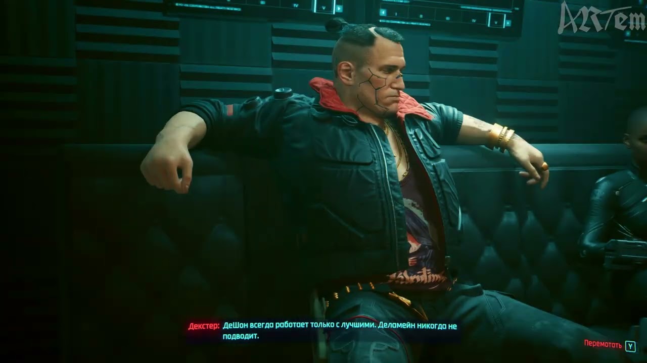 Неудачная кража биочипа | CyberPunk 2077 №5