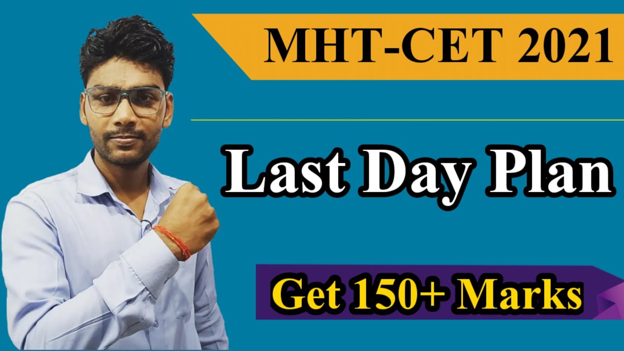 MHTCET Strategy🔥 |LAST DAY PLAN FOR MHTCET 2021 | Mhtcet 2021 | Pradeeps Biology