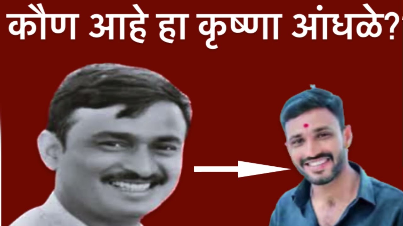 संतोष देशमुख हत्या प्रकरणात मोठा Twist#news -#newsupdate #breakingnews #viralnews #batmyanchye