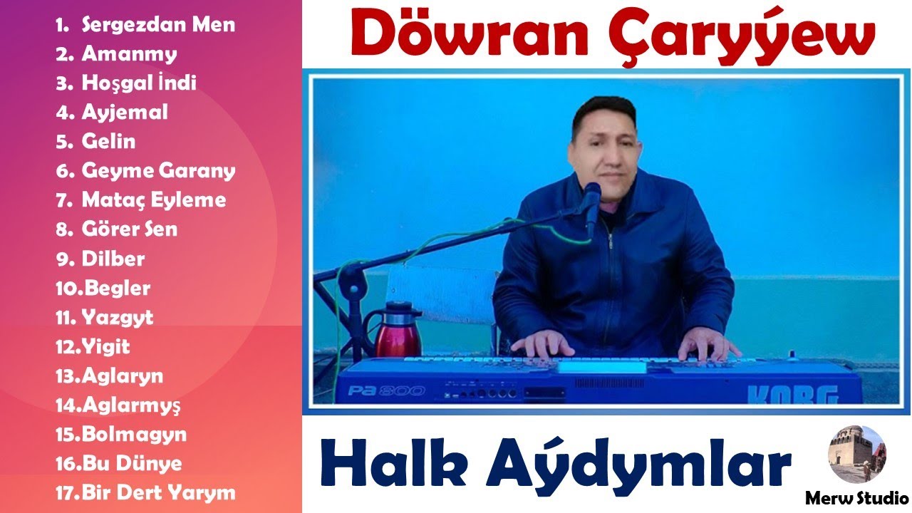 Döwran Çaryýew - Halk Aýdymlar - 1 Albom - 2021
