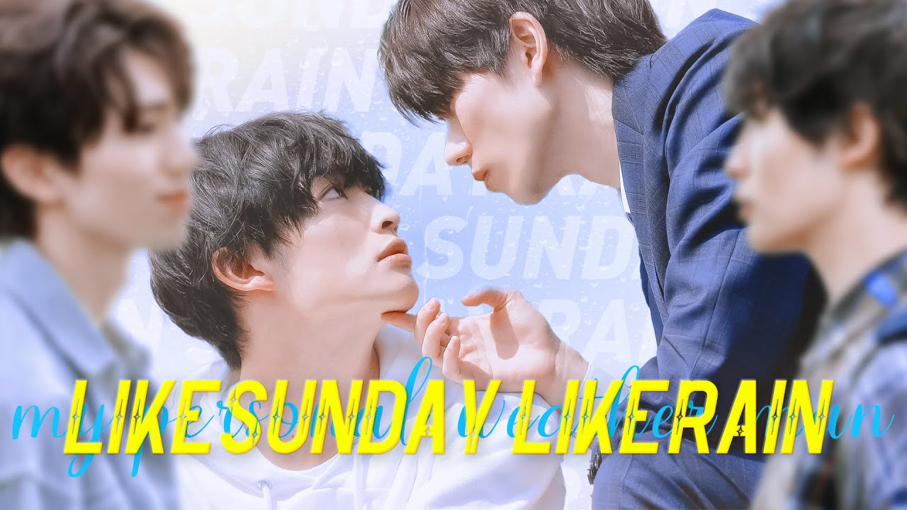 Segasaki x Yoh | ► Like Sunday?Like Rain? I LIKE YOU!!! (My Personal Weatherman) [FMV] [BL]