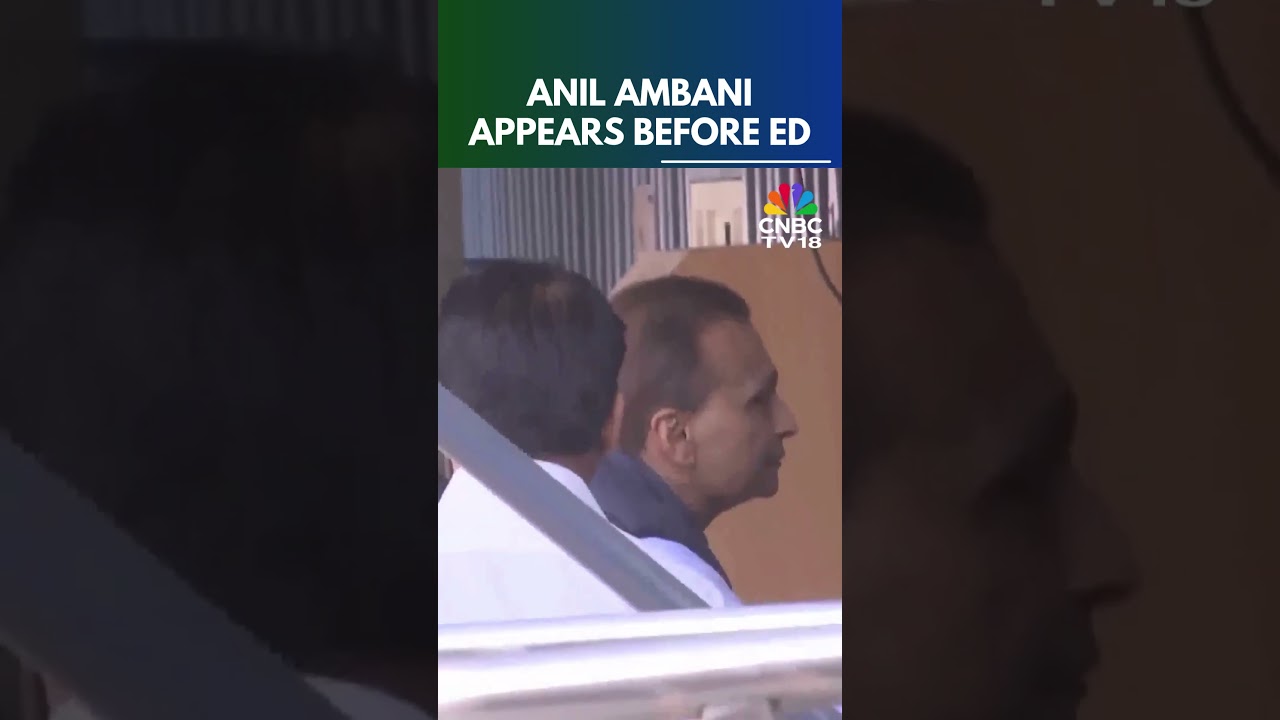 Anil Ambani Appears Before Probe Agency ED In Money Laundering Case | N18S