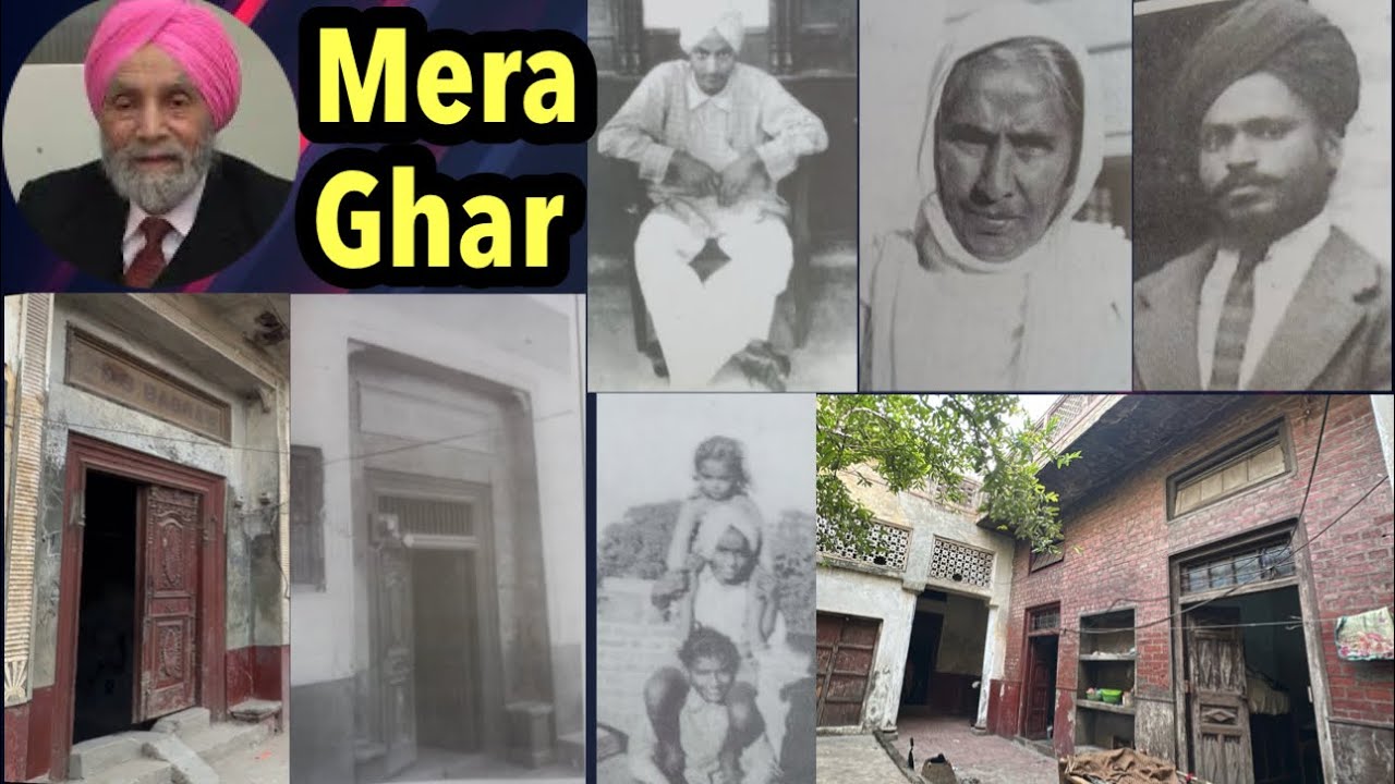 Sikh Family ka 1938 wale Ghar ka Malak mil gye - Old Family Pictures dekho