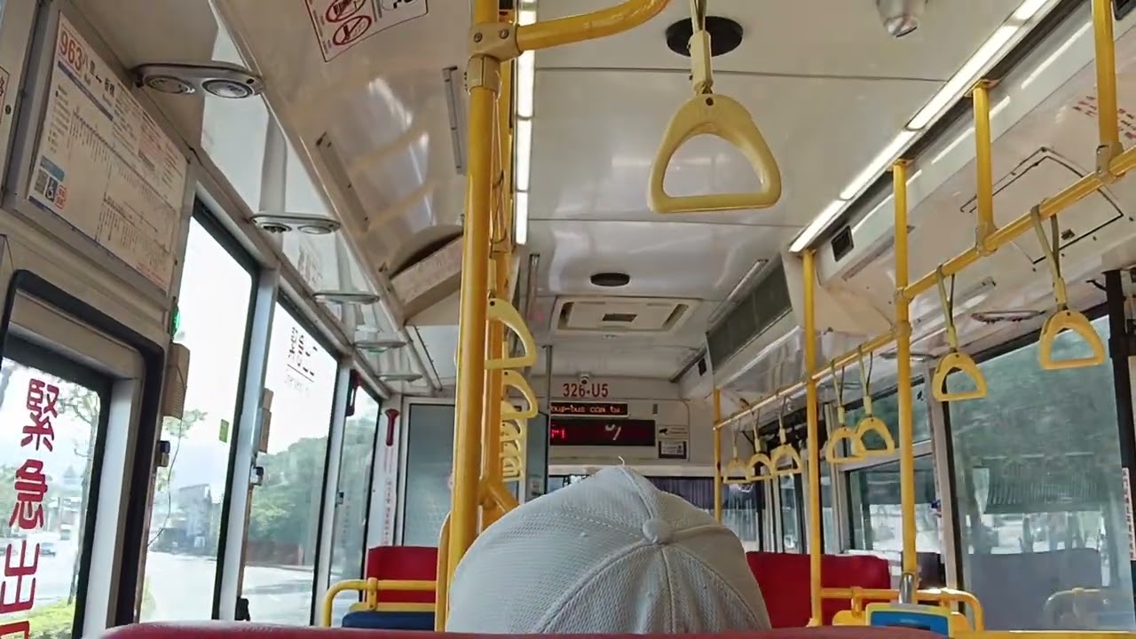 淡水客運 326-U5 963