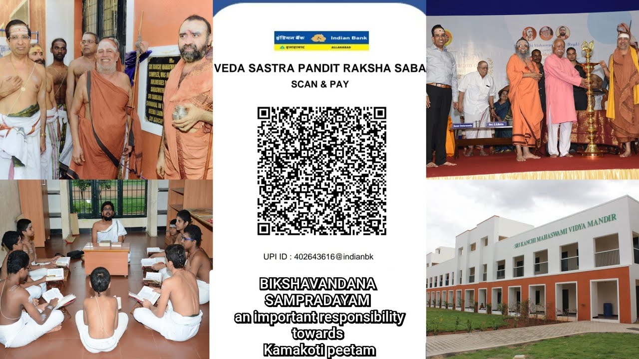 Experience with Mahaperiyava - BIKSHAVANDANA SAMPRADAYAM a  responsibility towards our Periyava