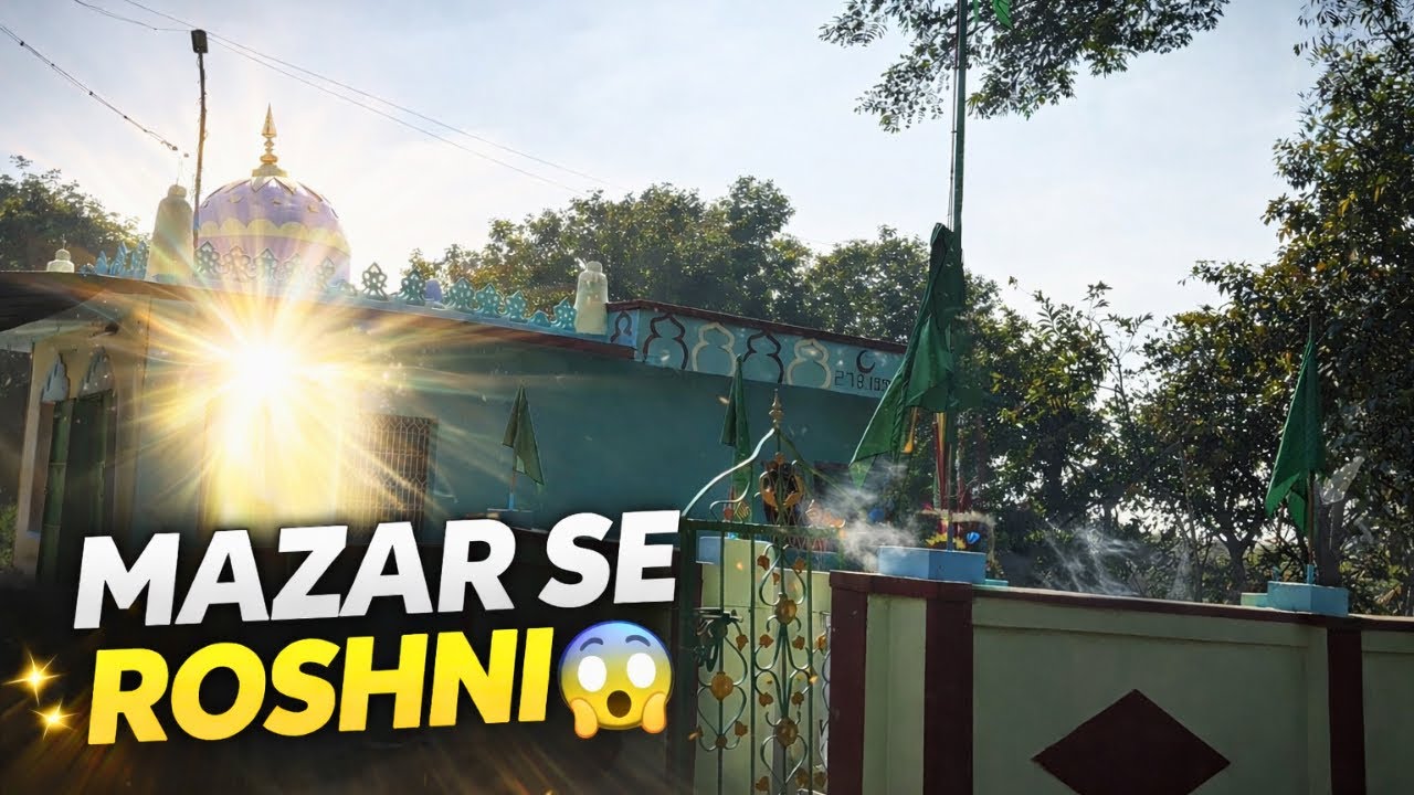 Jab Mazar Se Roshni Nikli 😨 | 550 Saal Purani Dargah Ka Sach | Karnataka