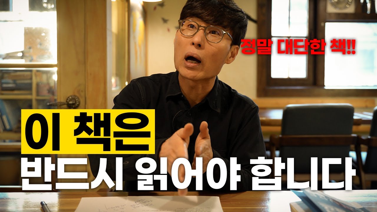 포기하지 않고 반드시 목표를 이뤄내는 사람들이 공통적으로 가지고 있는 것
