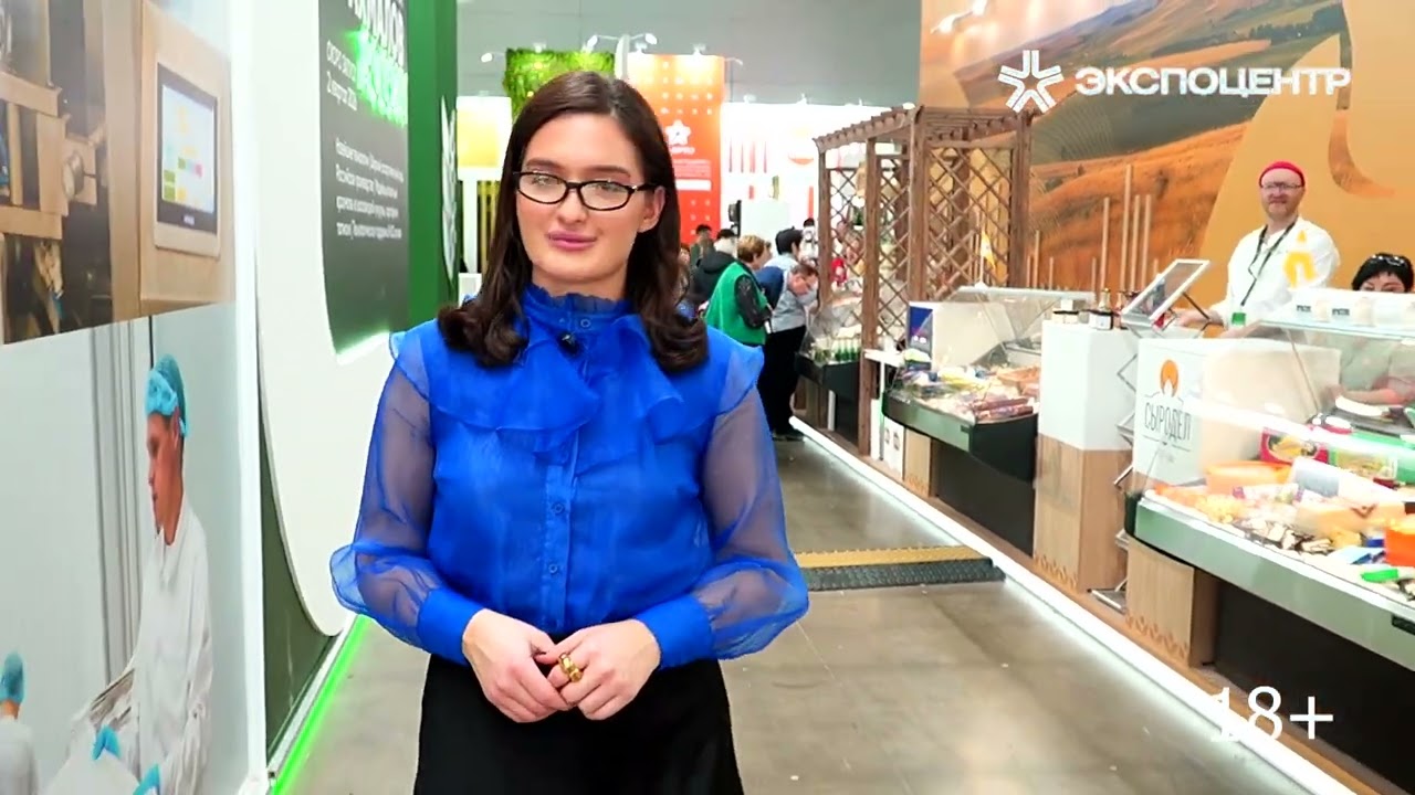 Коллективные экспозиции на «Продэкспо» – большие возможности для малого и среднего бизнеса