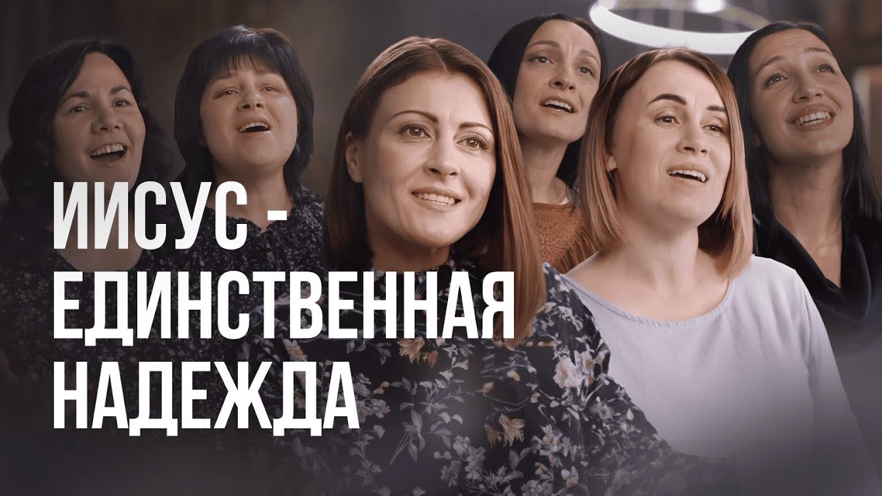 🔴 Христианские песни которые вдохновляют