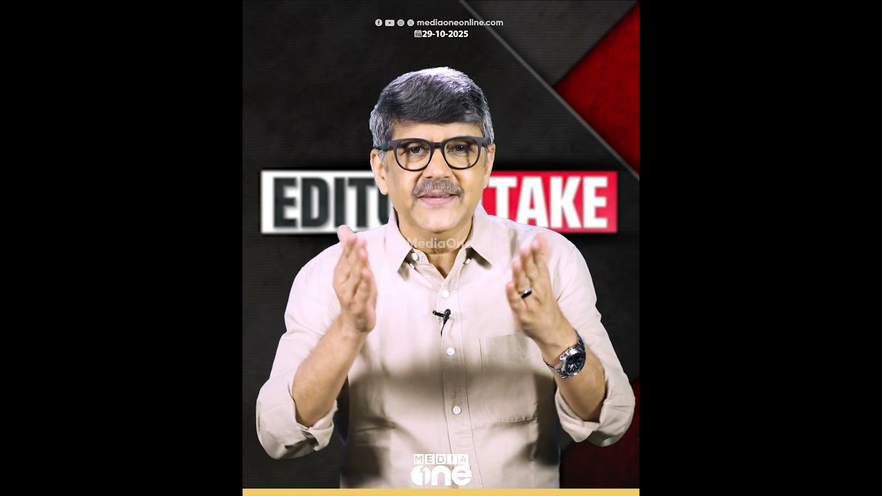 ബാർക് റേറ്റിങിനെ വിശ്വസിക്കാമോ? | EDITOR'S TAKE | BARC | MEDIAONE | NDTV