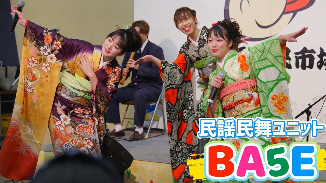 🪭民謡民舞ユニット👘🎤『 BA5E 』による歌唱披露 (秋田市民市場)
