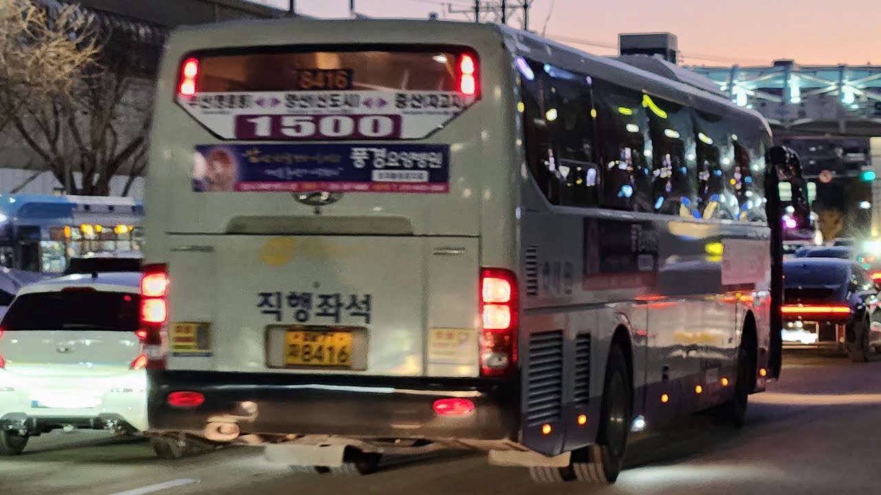 양산1500번(시외버스터미널~명륜역)까지 주행영상